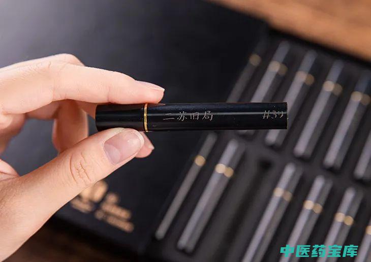 香的功效与作用