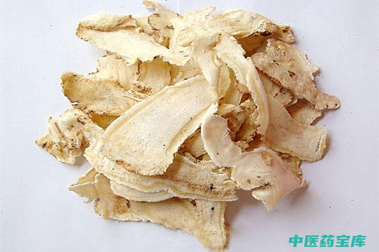 当归片功效