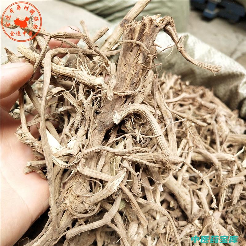 麻根的功效