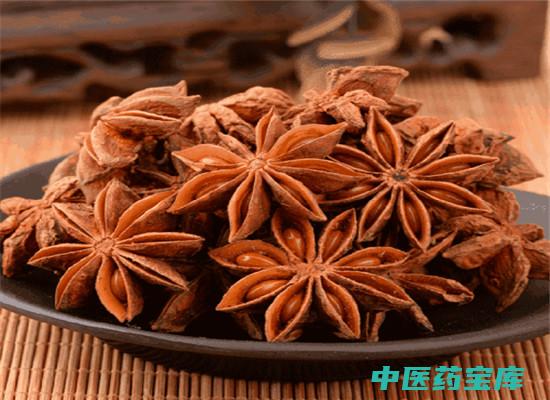 八角有什么功效