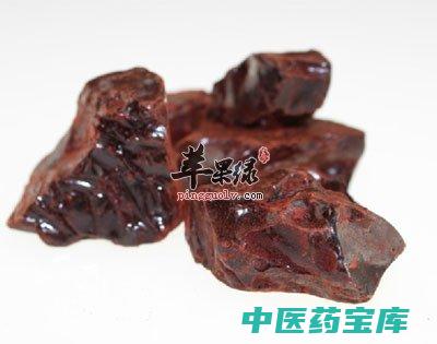 血竭功效与作用