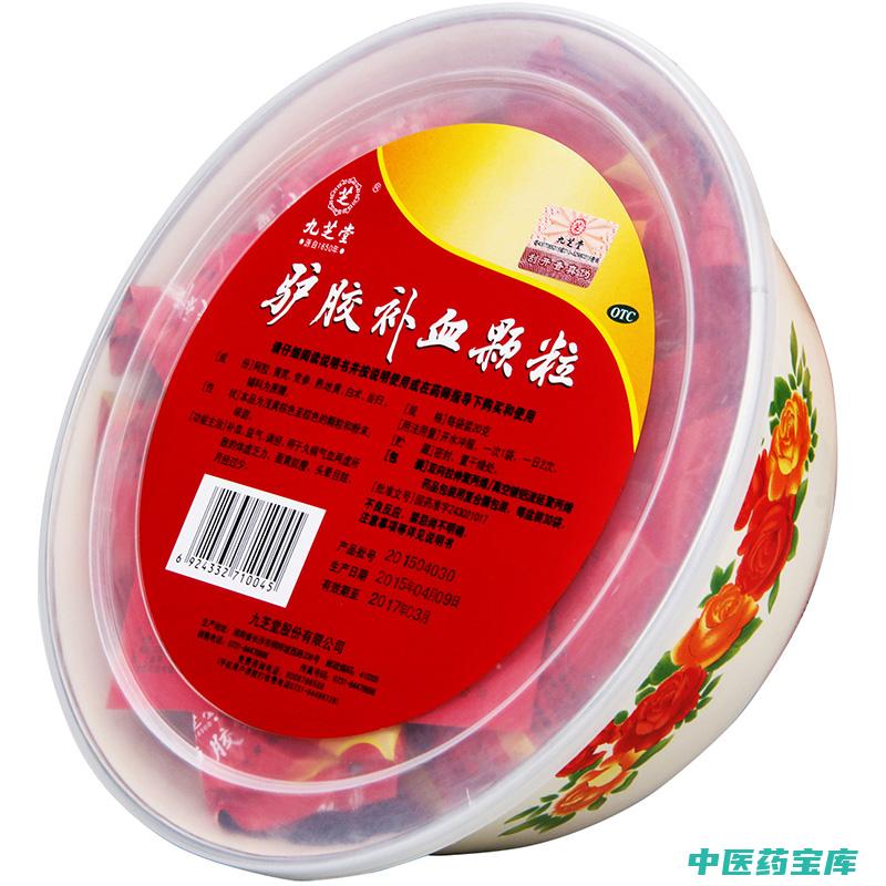 驴胶的功效