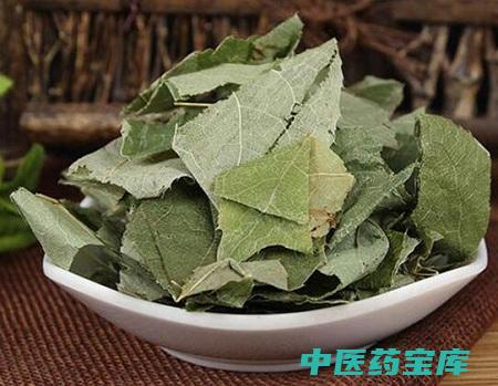 淫羊霍功效