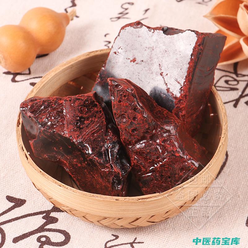 龙血竭的